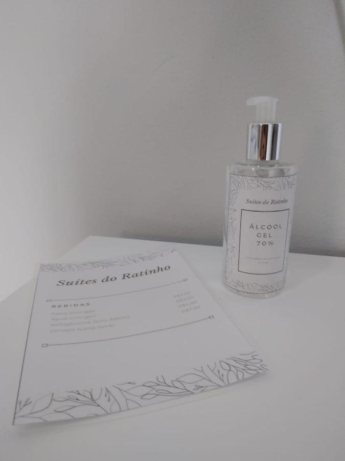 Suites Do Ratinho 피라노폴리스 외부 사진